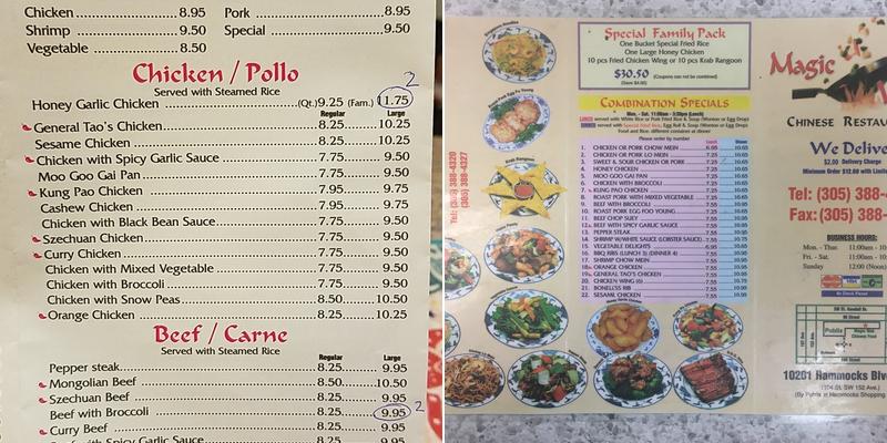 Magic Wok Menu