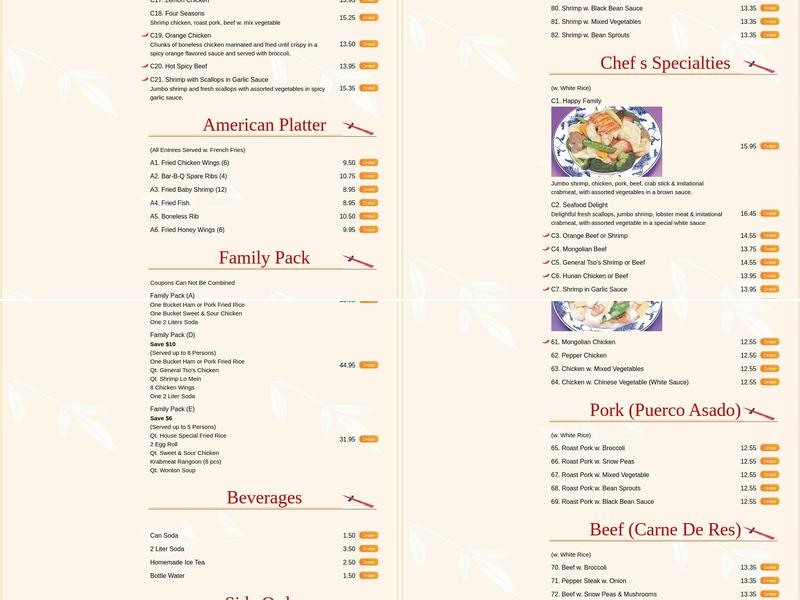 China Fun Menu
