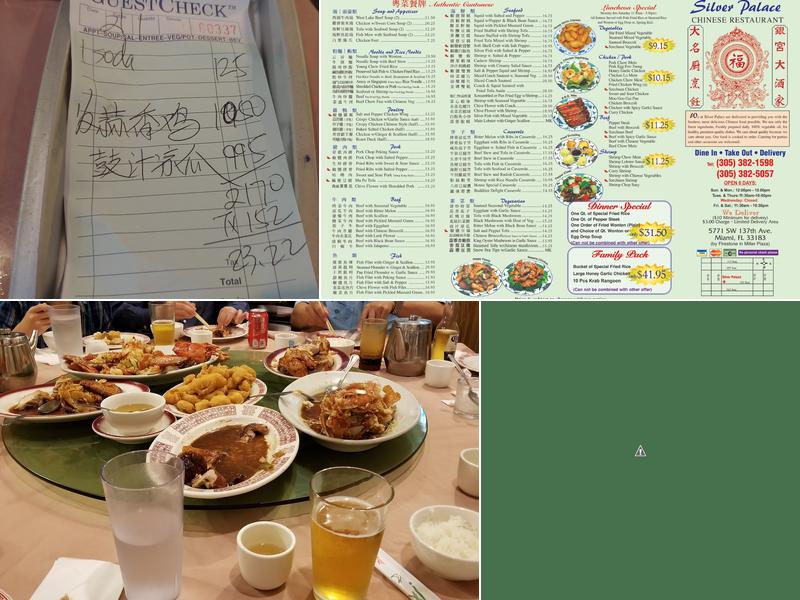 Silver Palace Restaurant Menu