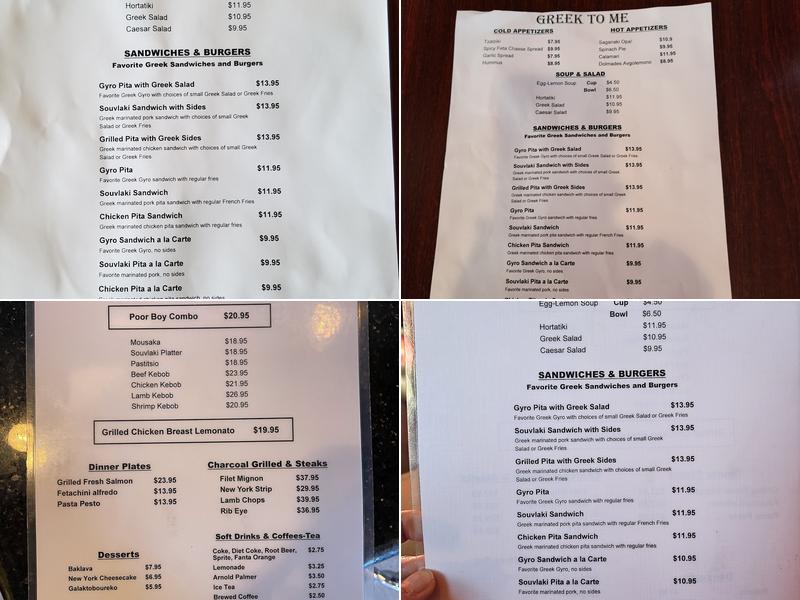 GREEK 2 ME Menu