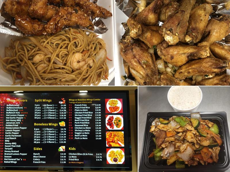 Wings N More Menu