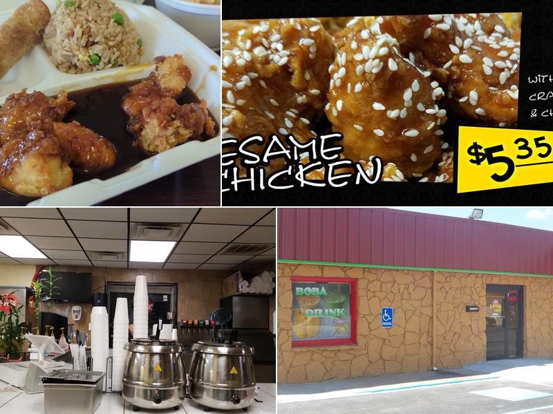 Lotus Xpress 801 E 20th St #7b, Joplin