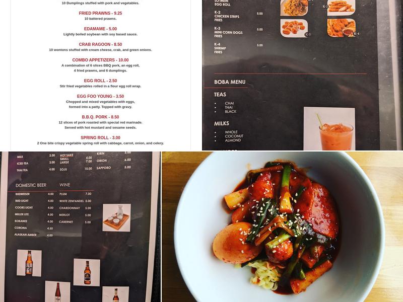 Canton Asian Restaurant Menu