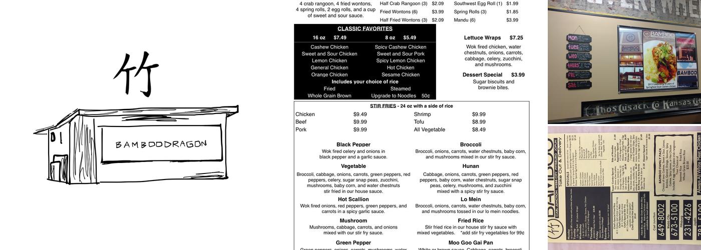 Bamboo Menu