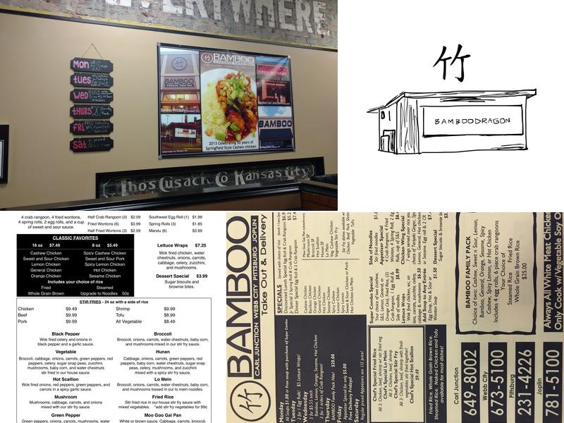 Bamboo Menu