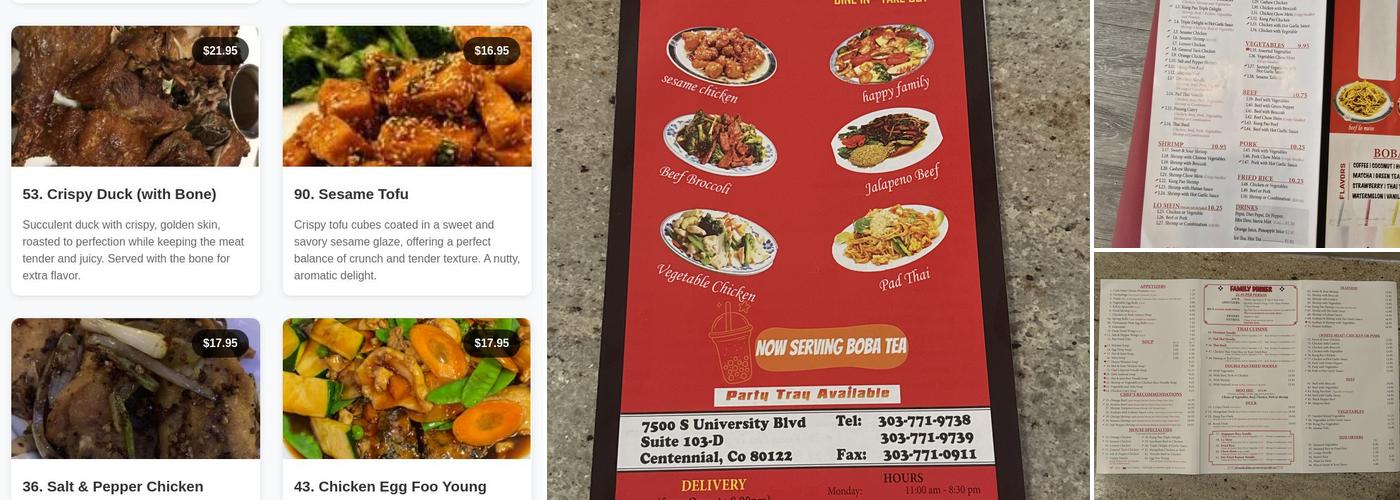 He-Xing Garden Menu
