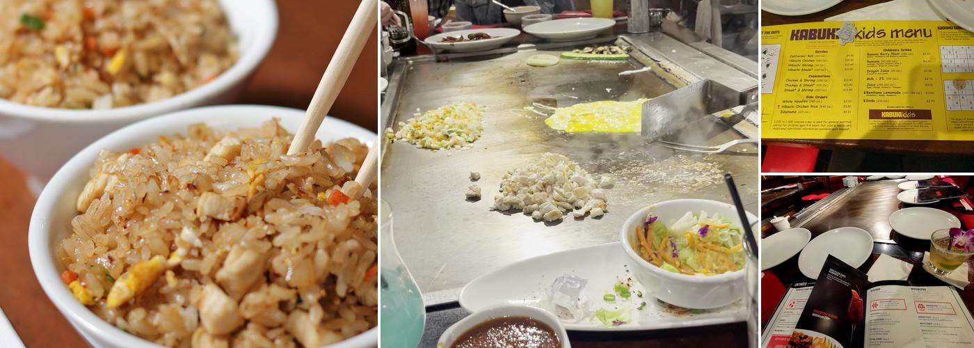Benihana Menu