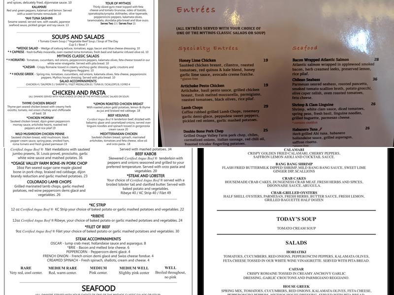 Mythos Menu