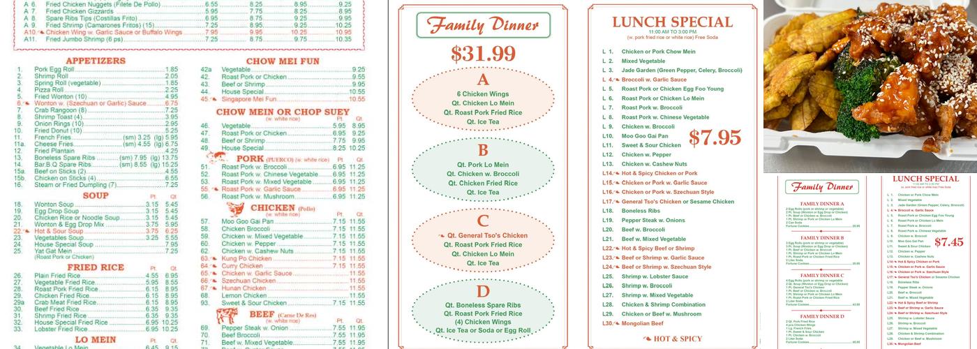 China Wok Menu