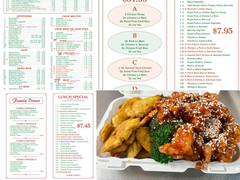 China Wok Menu