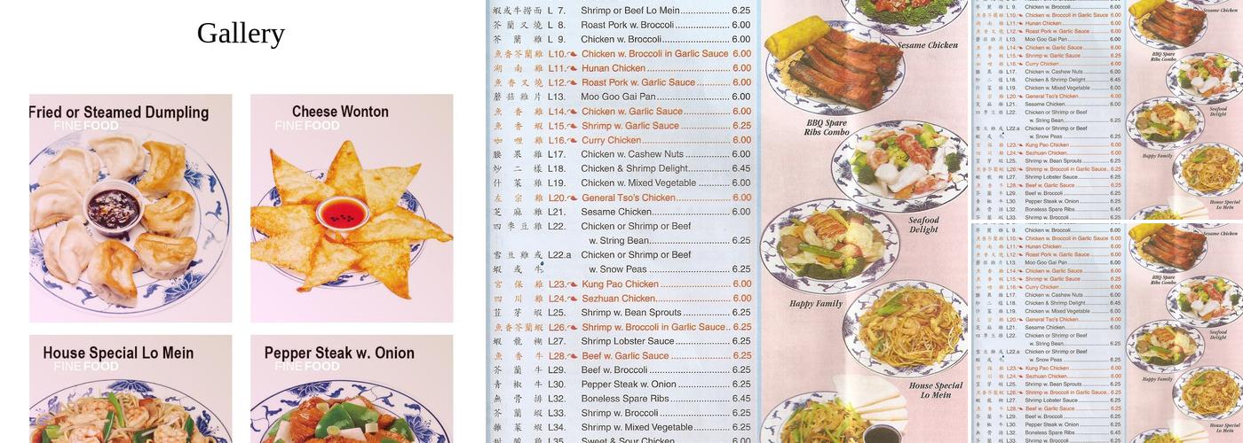 New Garden Chinese Restaurant Menu