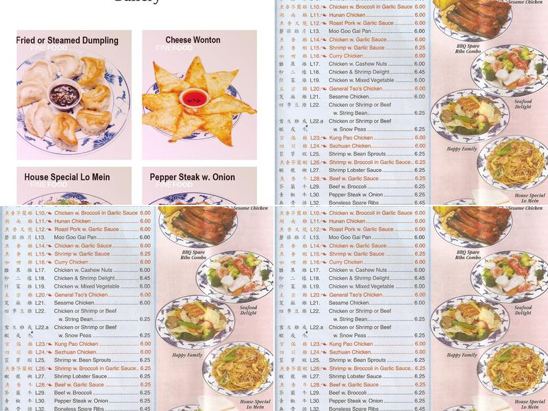 New Garden Chinese Restaurant Menu
