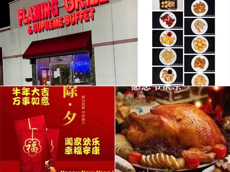 Flaming Grill & Supreme Buffet