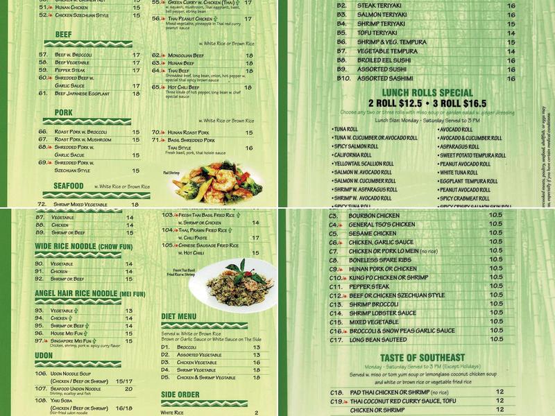 Bamboo Asian Cuisine Menu