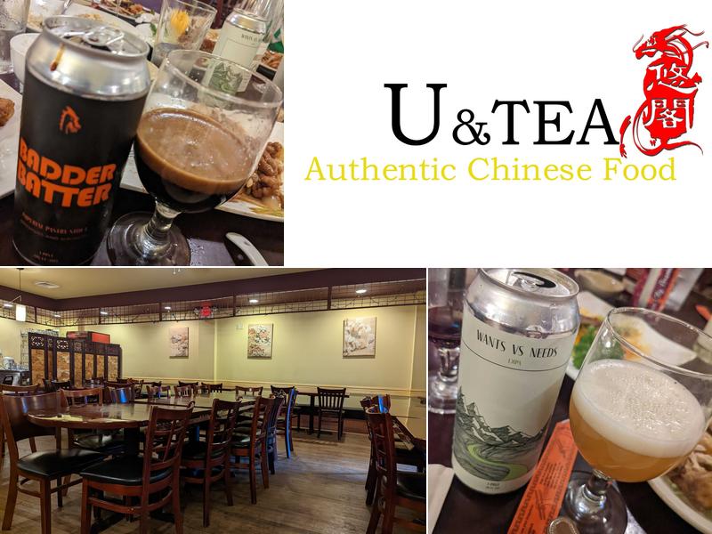 U & TEA 119 E 3rd St, Bethlehem