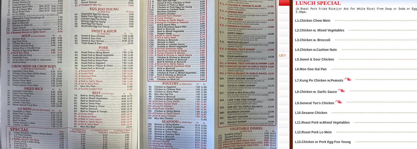 China Star Menu