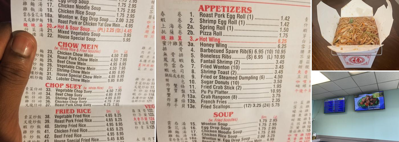Tung Hing Chinese restaurant Menu