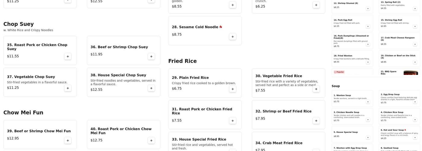 Evergreen Menu