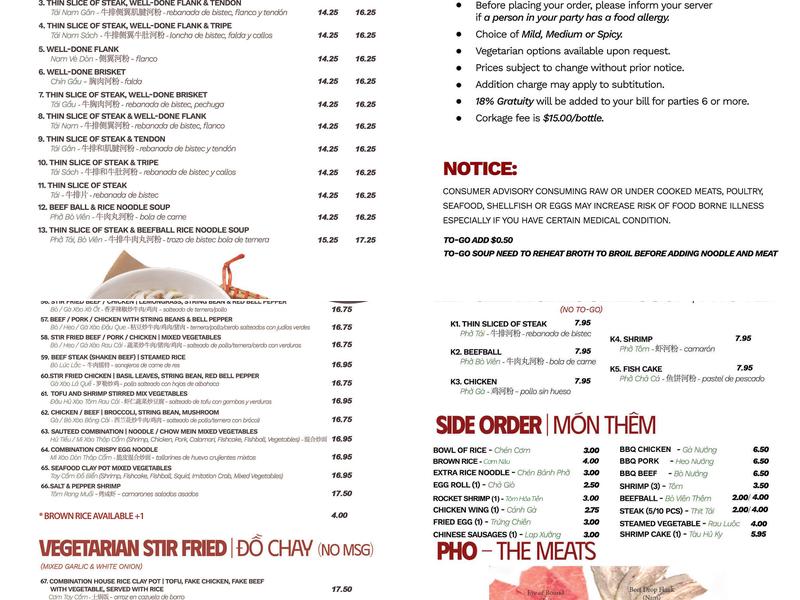 Saigon Village restaurant Menu