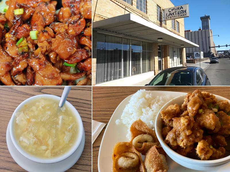 China Lantern 315 W 4th St, Pueblo