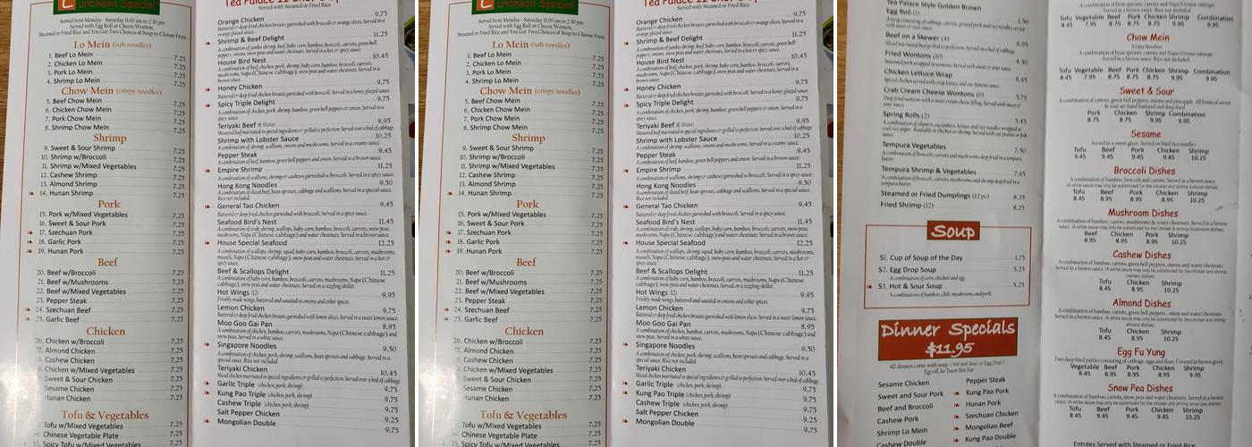 Tea Palace II Menu
