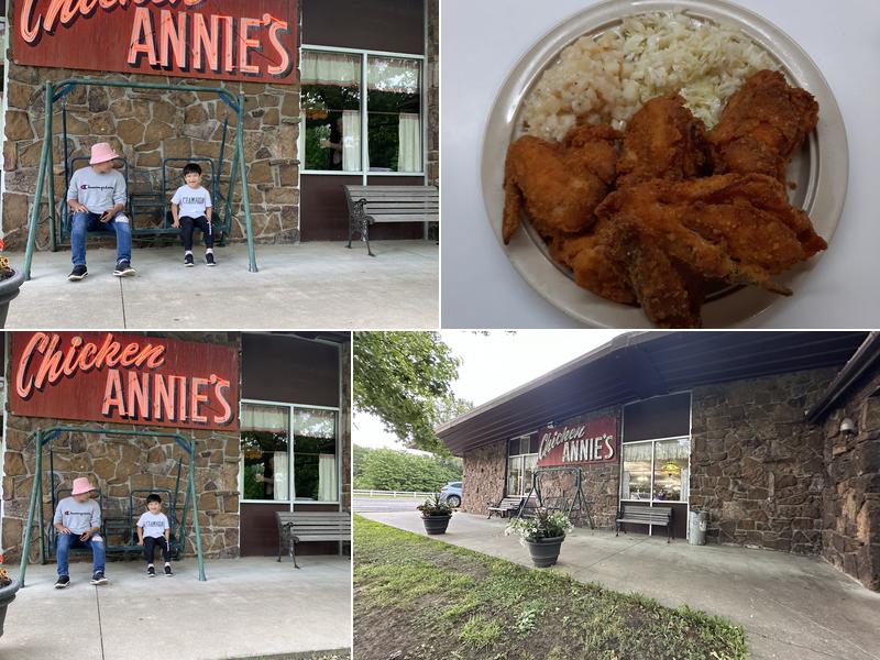 Chicken Annie's Original 1143 E 600th Ave, Pittsburg