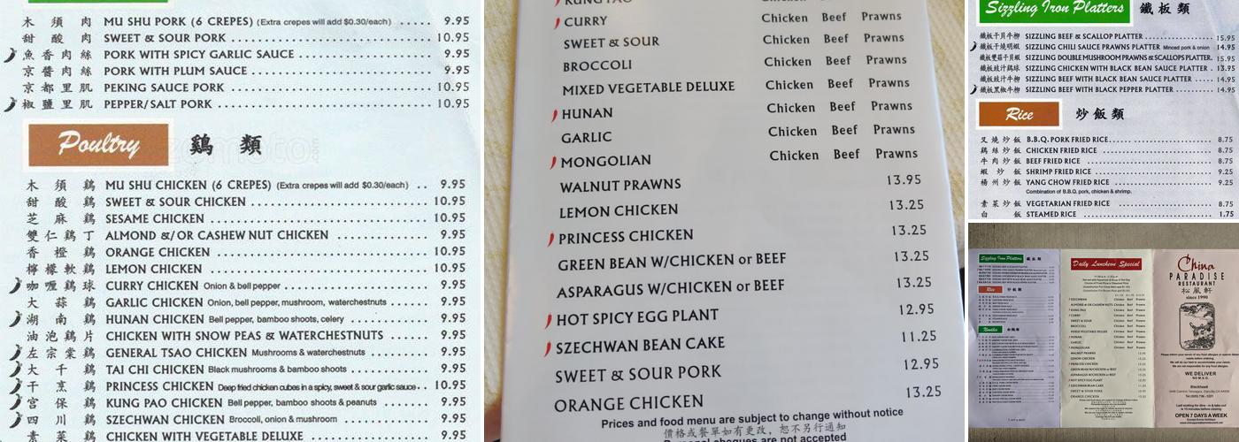 China Paradise Restaurant Menu