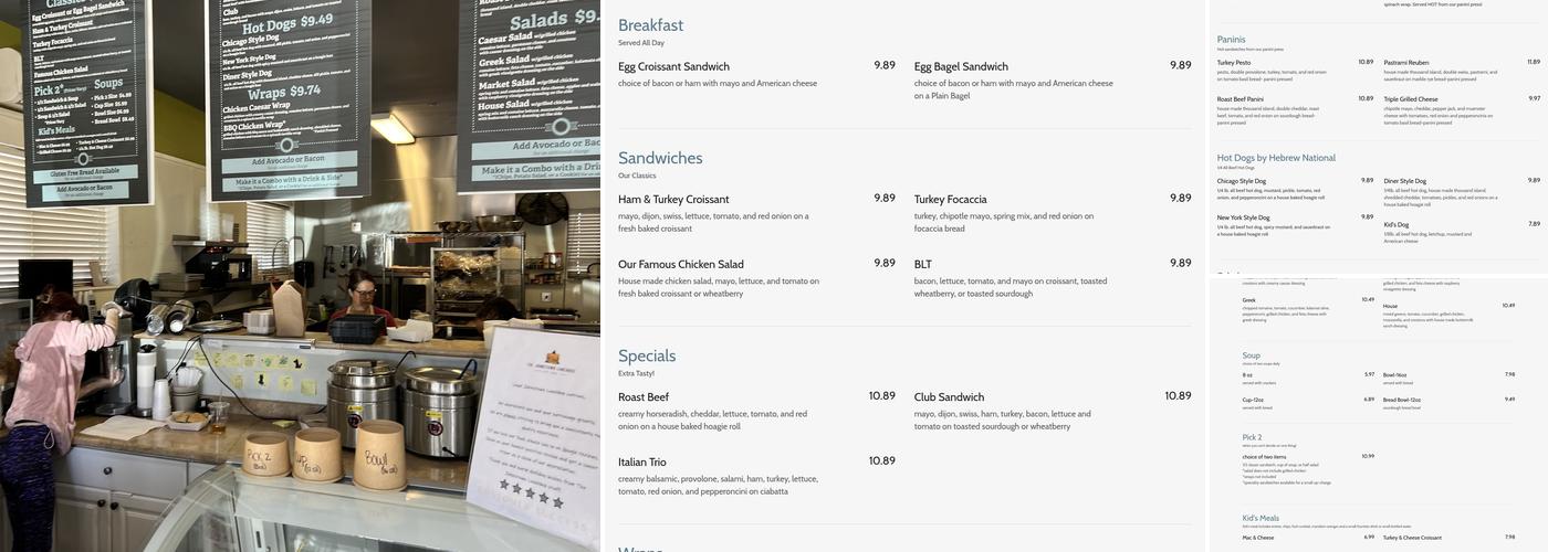 The Johnstown Lunch Box Menu