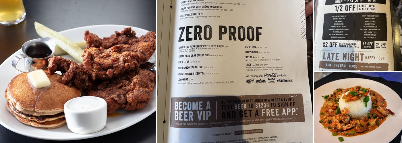 Yard House Menu