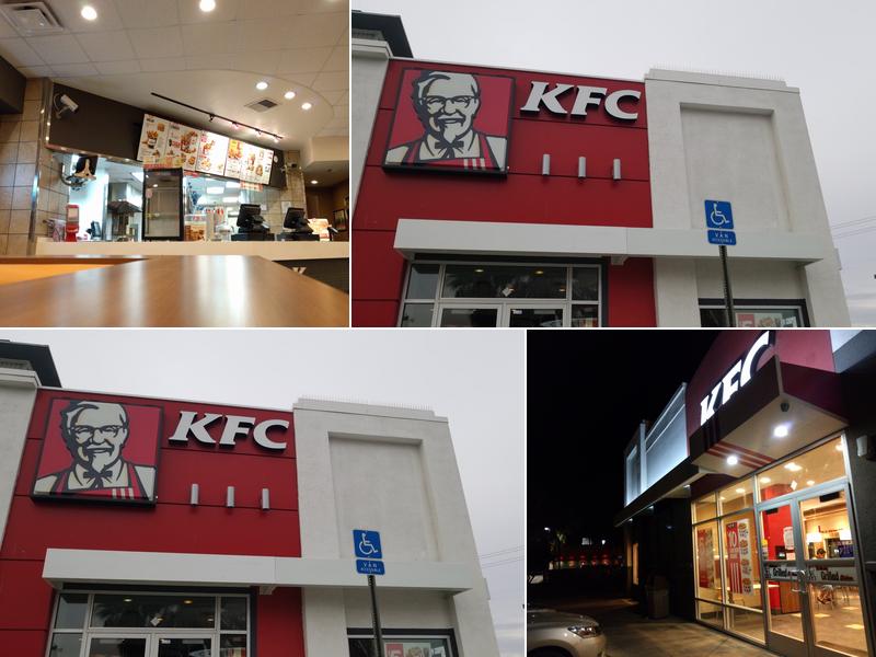 KFC