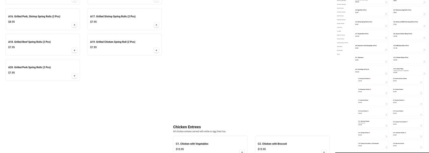 Pho Dong Huong Restaurant Menu