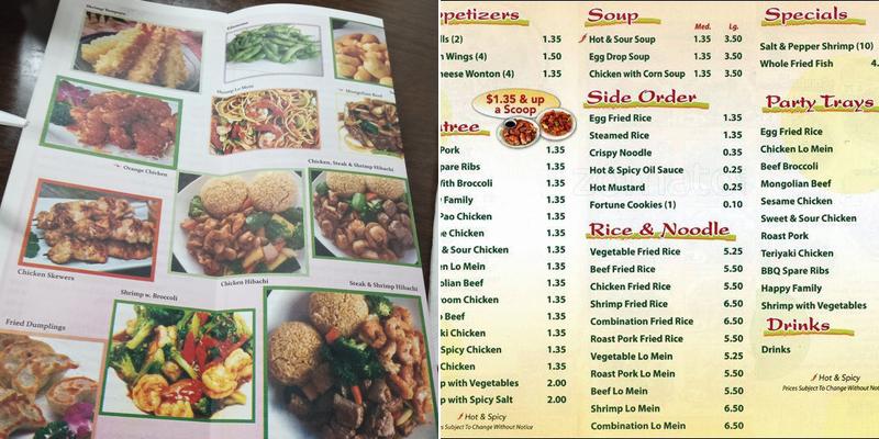 Soho Hibachi Express Menu