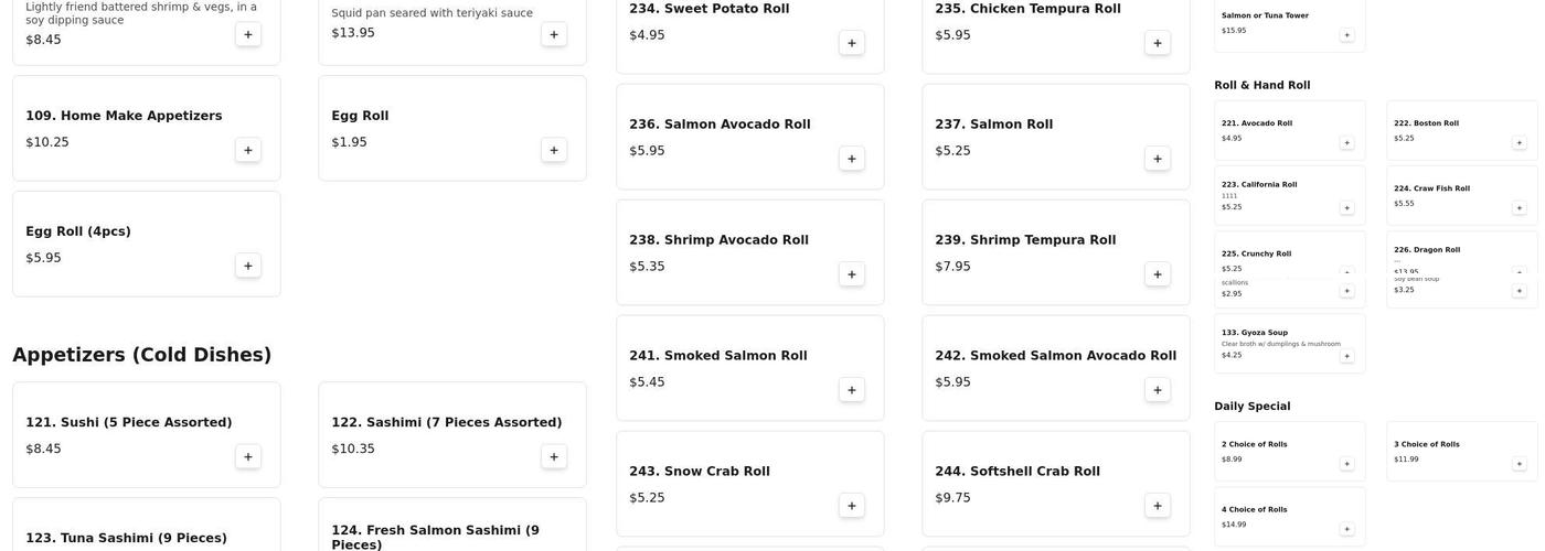 Sake Cafe Menu
