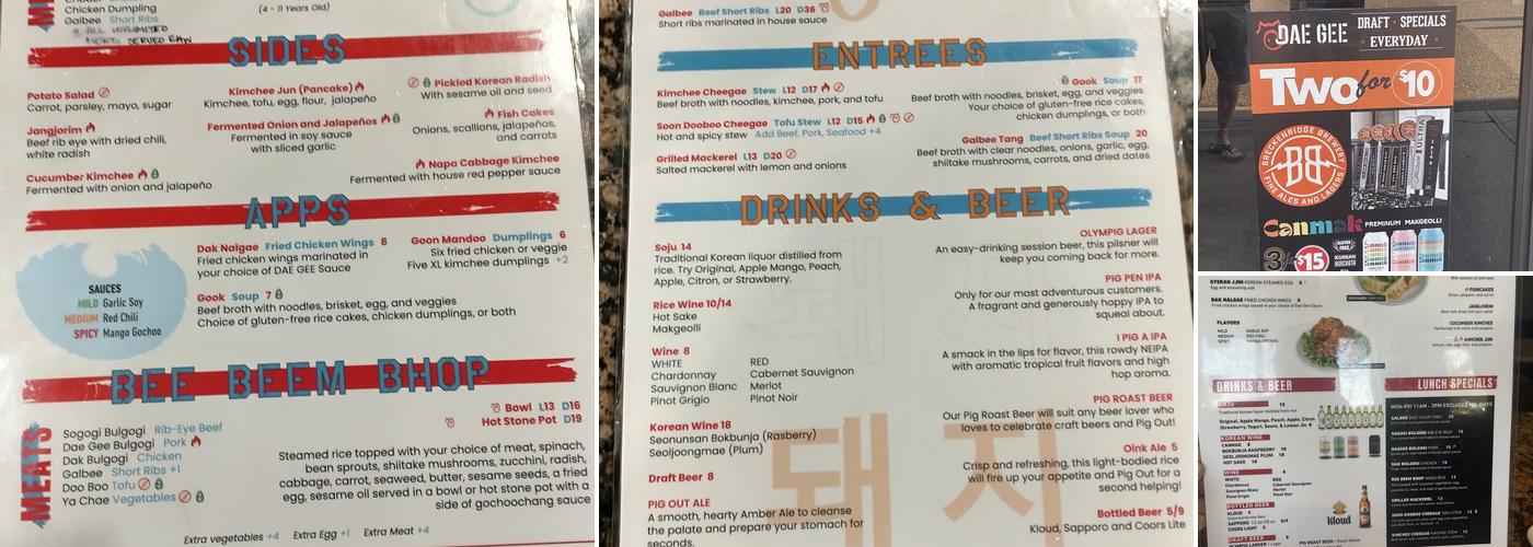 DAE GEE KOREAN BBQ Menu