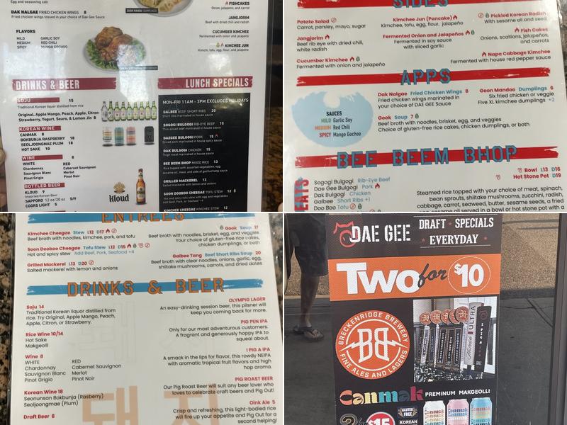 DAE GEE KOREAN BBQ Menu