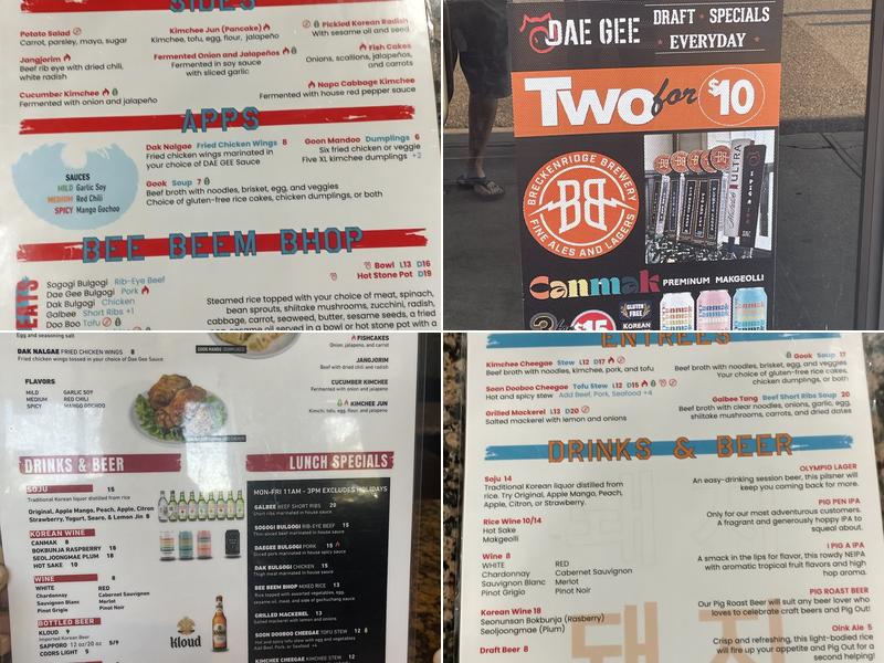 DAE GEE KOREAN BBQ Menu