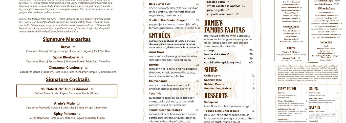 Arnie's Barn Menu