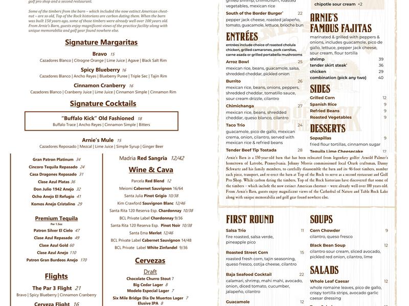 Arnie's Barn Menu