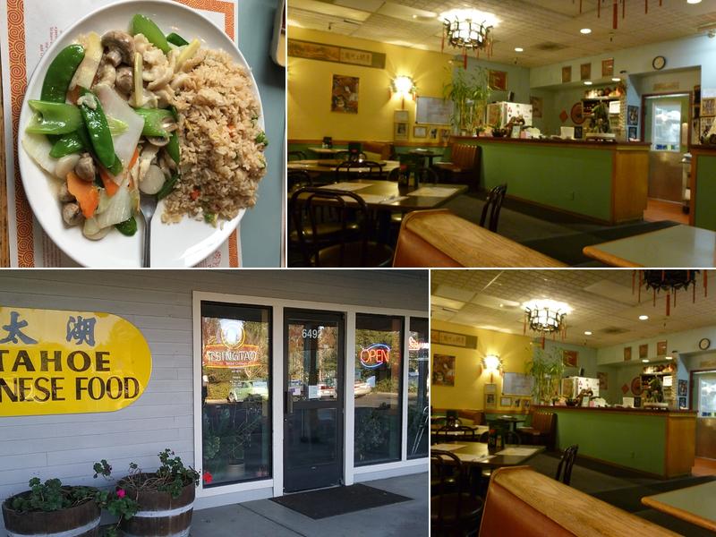 Tahoe Chinese Restaurant