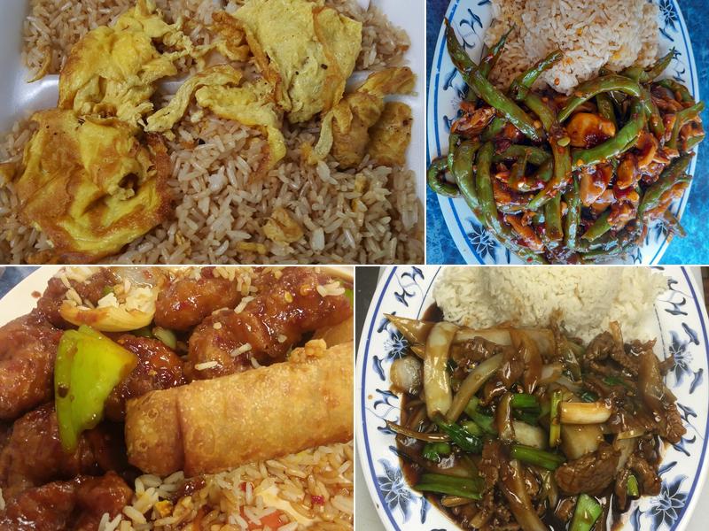 General Wok 1306 Elton Rd, Jennings