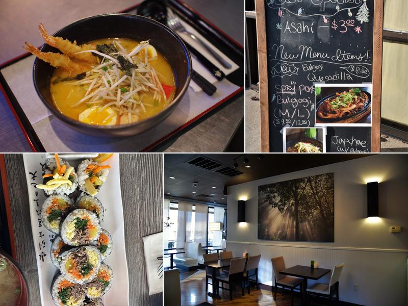 koriya 4121 S Fremont Ave #128, Springfield