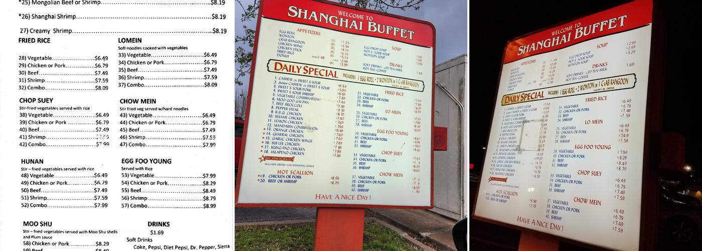 Shanghai Buffet Menu