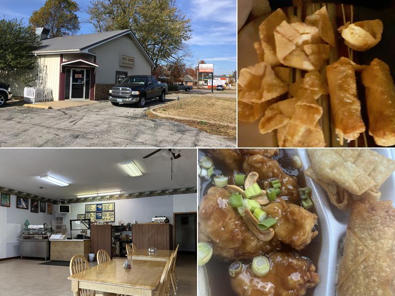 Pao's Chinese Restaurant