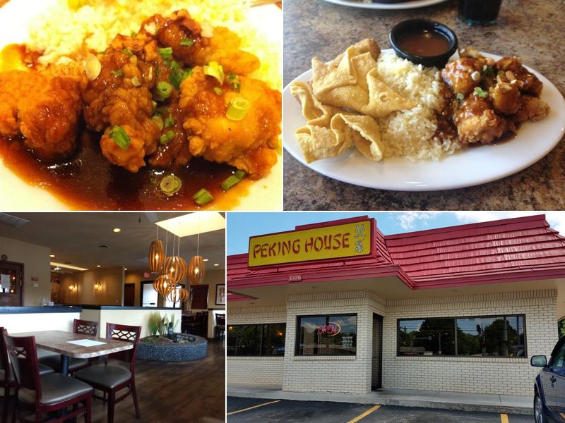 Peking House Restaurant