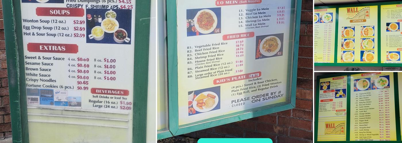 Wall Chinese Cafe Menu