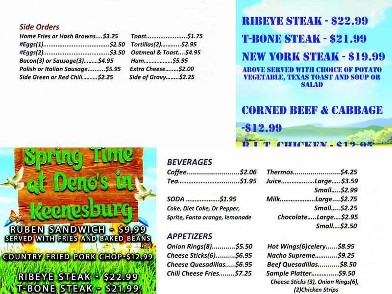 DAR'S DENO'S I-76 RESTAURANT Menu