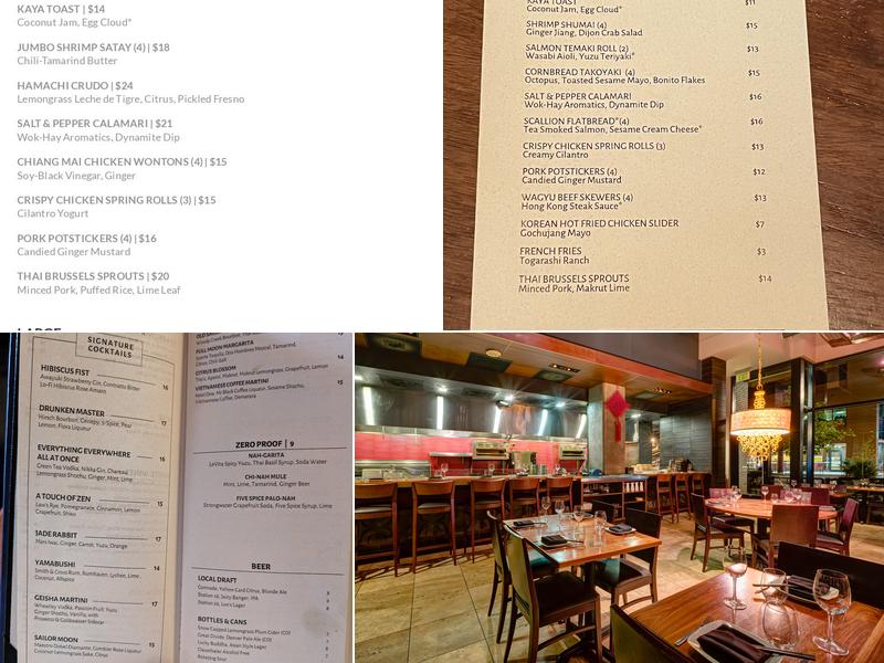 ChoLon Menu