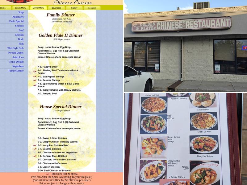 Golden Plate II Menu