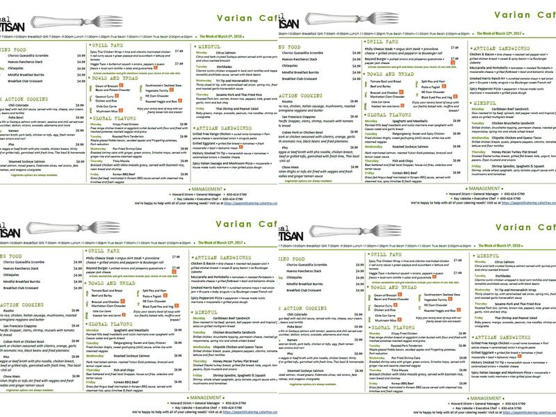 Varian Medical Systems Menu