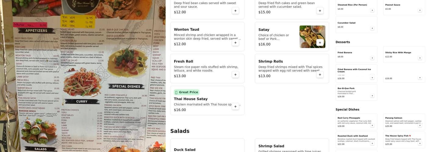 Thai House Restaurant Menu